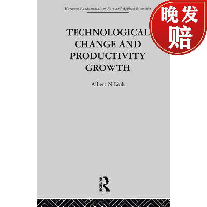【4周达】technological change & productivity growth
