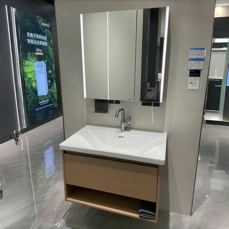 九牧jomoo九牧浴室柜收纳抽屉款浴室柜洗脸盆面盆2412-14dt【门店款】