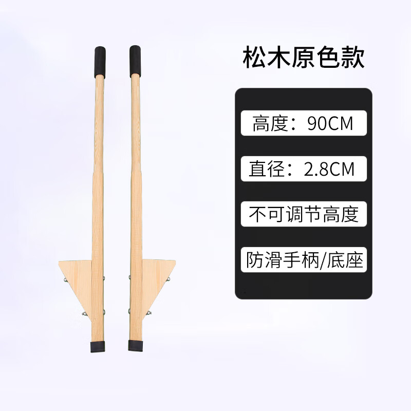 高跷腿子专卖高跷儿童小学生踩高跷腿子成人实木幼儿园小孩平衡训