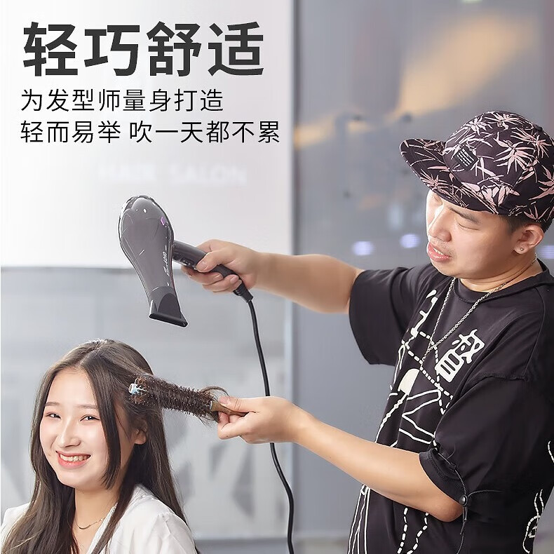 艾信电吹风机6010大功率2200W静音超轻发廊理发店大风力速干专业风筒高速恒温护发不伤发5200同款家用 6010象牙白2200W