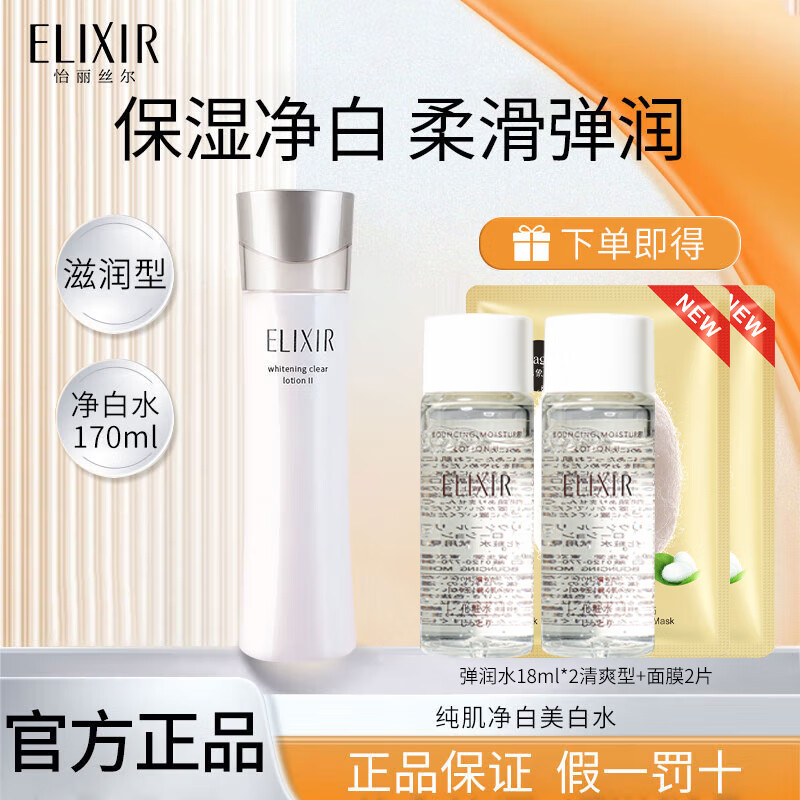 ���ڲ���������˿�����ˮˬ��ˮ�ձ����ڲ�ˮ��ʪ�����������»���Ʒ��ױƷŮ �������͡�������������ˮ