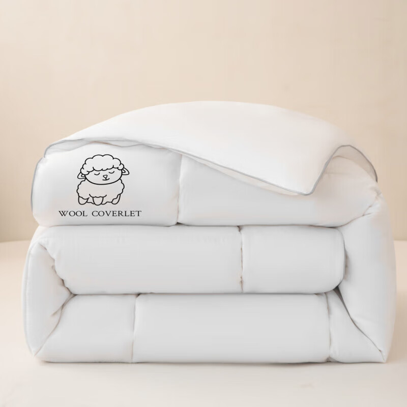 恒源祥澳洲进口羊毛被羊毛被子冬被子棉被加厚保暖冬季被芯8-10斤 方格款奶昔白 150x200cm 【4斤夏被】