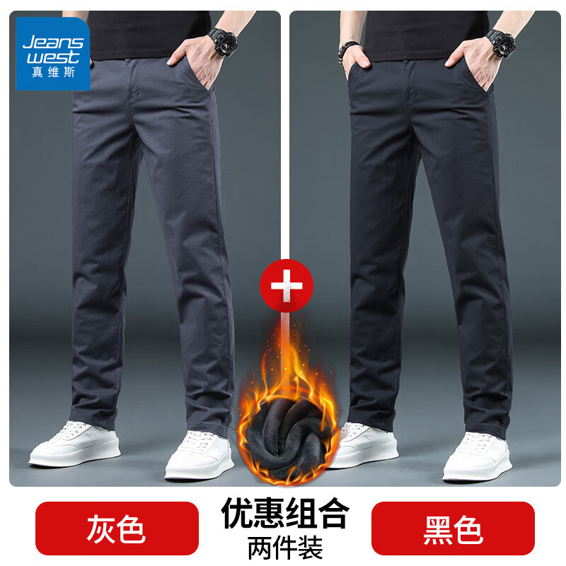 ���ڲ�������ά˹���п����ﶬ���¿���п����ֱͲ�ٸ�����������ʿ�ٴ���� 138��ɫ+��ɫ�����޿ 31 ��2��4������120-130�ﴩ 153Ԫ