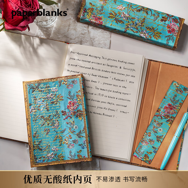 paperblanks佩兰克笔记本本子日记本文艺精致高颜值手帐手账本记事本学生伟人手稿简奥斯汀劝导 【硬壳翻盖款】简·奥斯汀/大本/横线
