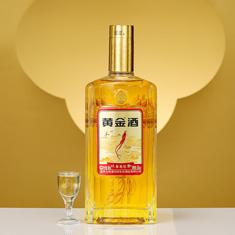 五粮浓香五粮液仙林生态酒业出品 商务宴席过节送礼酒 52度 480mL 6瓶 黄金酒人参枸杞酒整箱