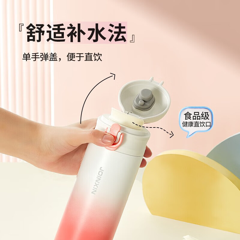 JOINXIN庄信纯钛靓彩保温杯水杯钛杯直饮时尚双层真空室外旅行便携情侣杯 黑金420ml