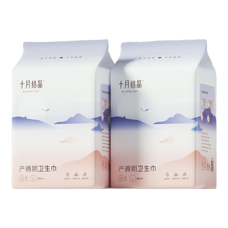 ʮ�½ᾧ �в������������������L��10Ƭ ��2����ϣ�390*150mm��