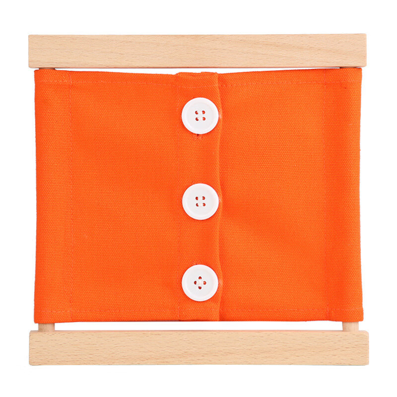 蒙氏教具蒙特梭利衣饰架生活日常穿衣锻炼学习幼儿园早教启蒙教育 大