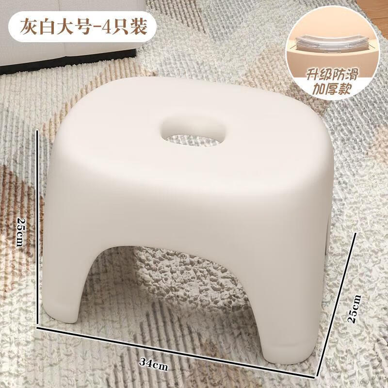 DEATKN小凳子矮凳塑料儿童卡通椅子加厚脚踏凳浴室防滑家用客厅板凳 -中号绿色[承重400斤坐坏包