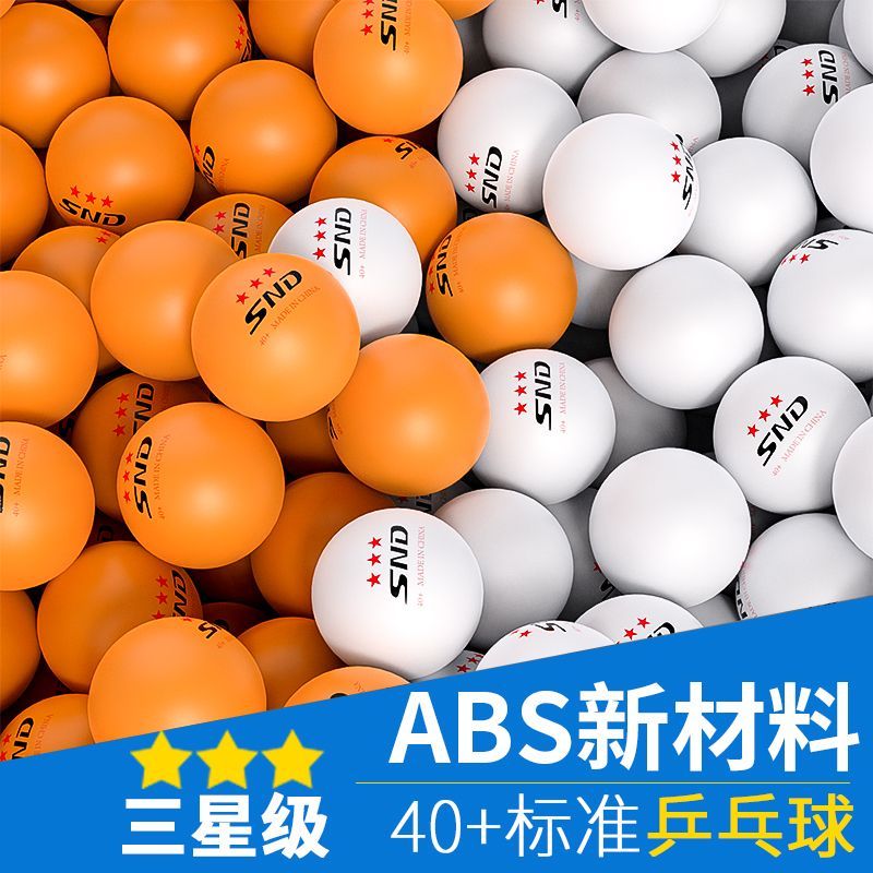 https://img14.360buyimg.com/pop/jfs/t1/243843/13/34281/107854/68f0eaa2F3296926b/0d80df0241686ac7.jpg