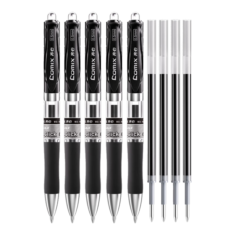 齊心(Comix)中性筆簽字筆按動(dòng)筆子彈頭/水筆/0.5mm會(huì )議簽字筆黑色(10支筆+10支芯) 刷題套裝EB19