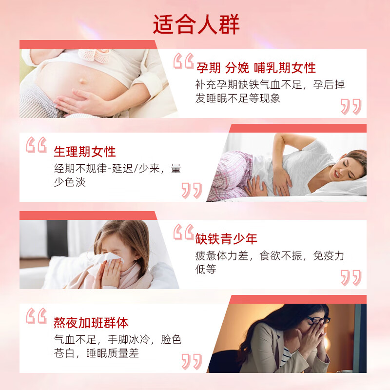 Huebner郝柏娜德国进口原产 Eisen铁元素 孕妇成人补铁补血 含维生素C  【性价比高】 500ml*2瓶