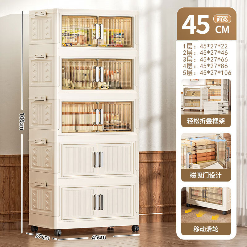 ӳ۵ɹҴͷ񱦱ͯ¹ 45ƻɫŰ(ɫ) 3 57.4Ԫ