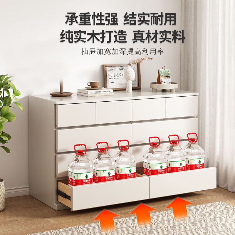 木鲸谷实木斗柜现代简约家用收纳柜卧室抽屉式复古多功能储物柜五斗柜 【板栗色】整装发货 100长实木五斗柜