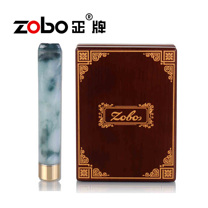 正牌玉石烟嘴  过滤烟嘴可清洗拉杆循环三重过滤 礼盒装