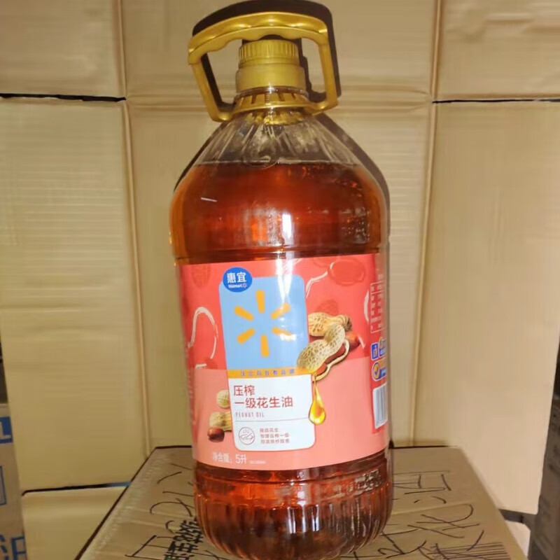 惠宜一级花生油5L精选花生物理压榨家庭大容量装健康炒菜食用油 惠宜一级花生油5L精选花生物理压