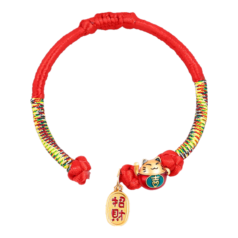 ��Ŷè����Ȧ����������װ�α�֯èΧ���������ﲱ�����β�Ȧ������Ʒ �����в�è�����������вơ� è��ͨ�ã�17-32cm���ɵ�����Ȧ 11.8Ԫ