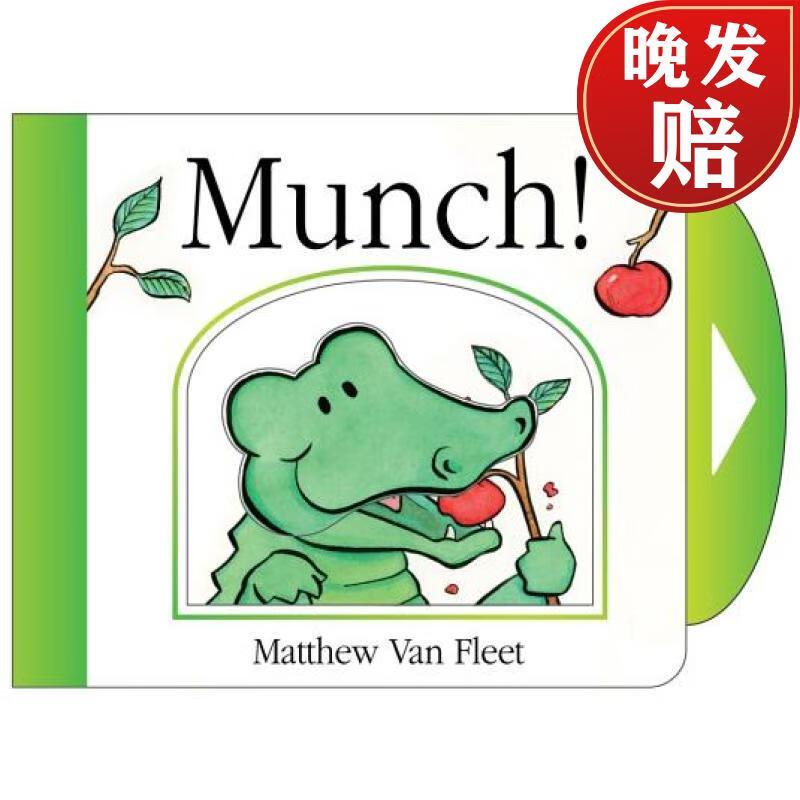 【4周达】munch!: mini board book