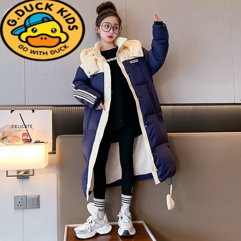 哈罗小黄鸭  HAL.DUCK女童冬装羽绒服2024新款洋气儿童加厚长款白鸭绒外套女孩冬季保暖 青色 150