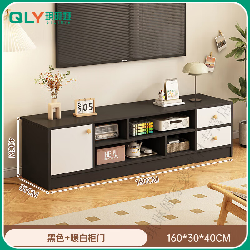 小户型感落地简易现代简约新款出租屋电视机柜 主图款黑色 160cm 组装