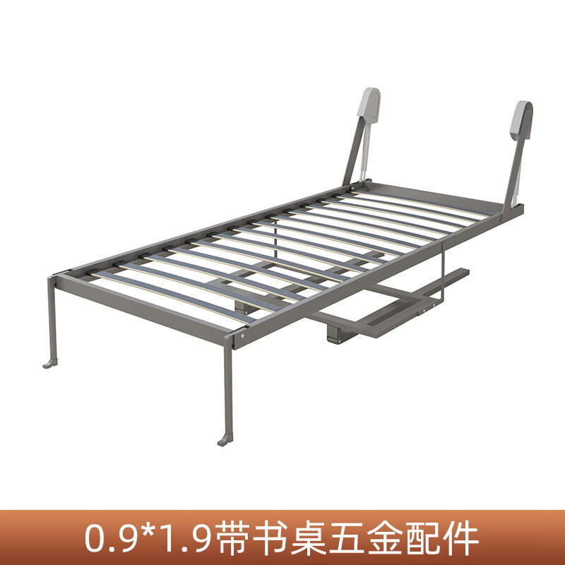 澳颜莱隐形床电动 隐形床五金配件藏墙壁小户型省空间电动折叠正竖