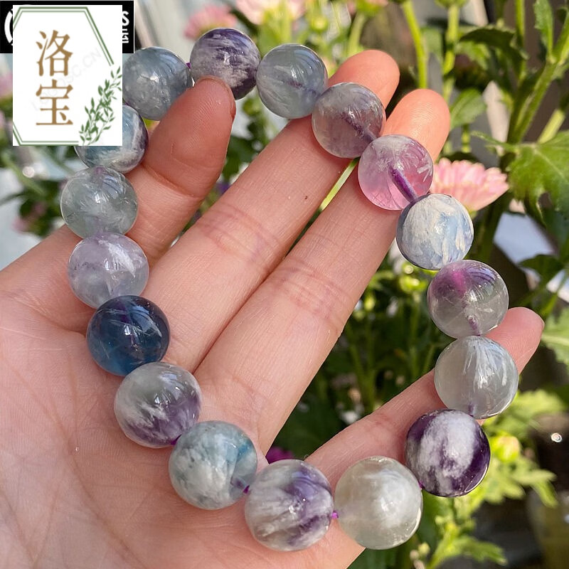 可颖彩虹羽毛萤石手链彩色雪花紫绿蓝色萤石手串时尚饰品 约8毫米珠径