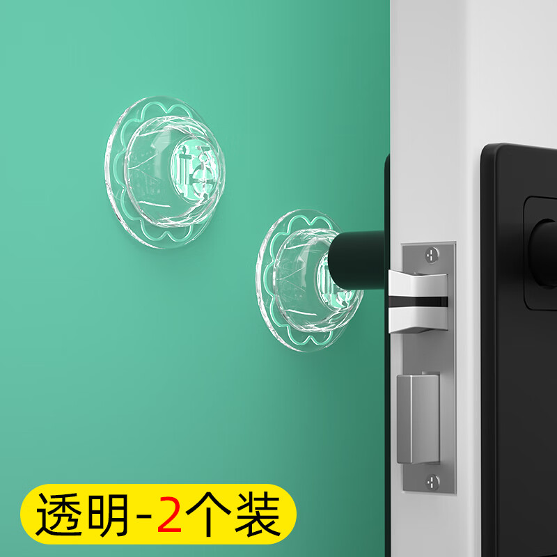 杉贝进户门贴防磕碰防撞墙贴福贴防撞垫静音门吸福字卫生间门碰门挡器