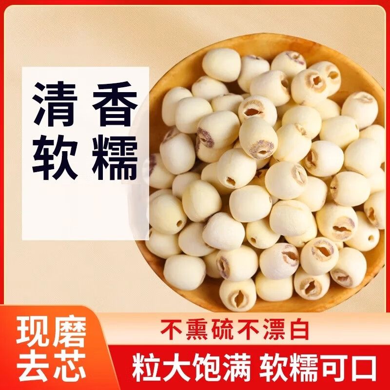 ��С��ͨо����ȥо������ȥо������������������ɰٺ� ���� 250g*1��