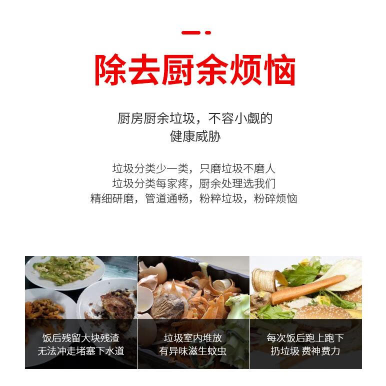 余下_余下和剩下有什么区别 余下_余下和剩下有什么区别（余下和剩下的区别） 磁力资讯