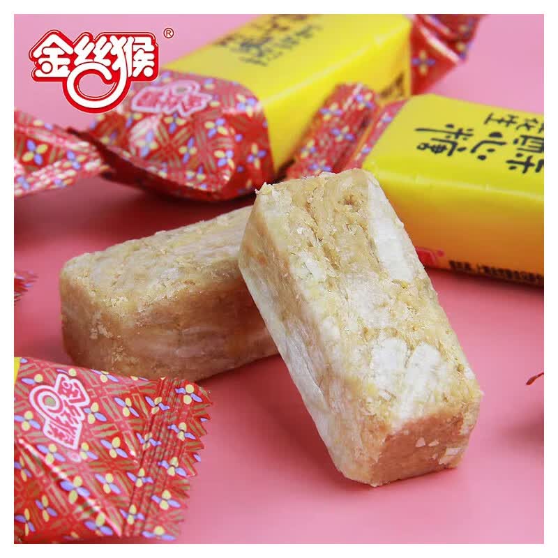 隽颜堂金丝猴酥心糖黑芝麻花生酥糖散装糖混合口味结婚喜糖零食糖果