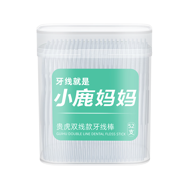 С¹������ϸ��Բ�����߰�50֧ ���ݷ���ǩ���߰�