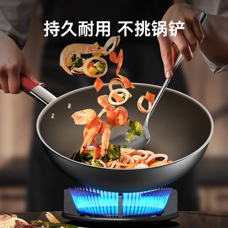 康巴赫钛炒锅无涂层钛板材炒锅家用送礼红礼盒炒菜锅钛锅电磁炉灶台通用 【无涂层】纯钛板材煎炒锅 28cm
