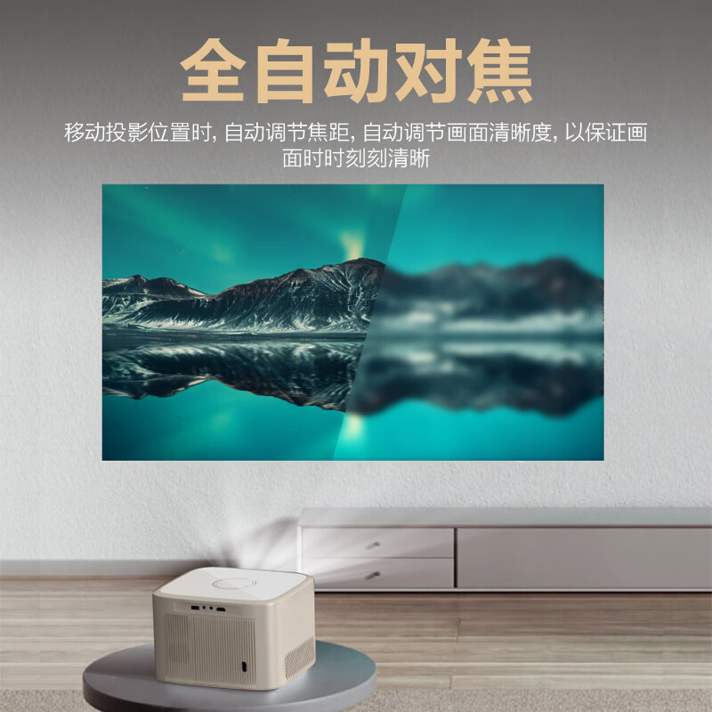 PANDA��è ͶӰ��M100 ����ͶӰ�� 1080P���ܼ�ͥӰԺ �Զ����Խ������ϡ�У����HiFi������Ч 2+32G