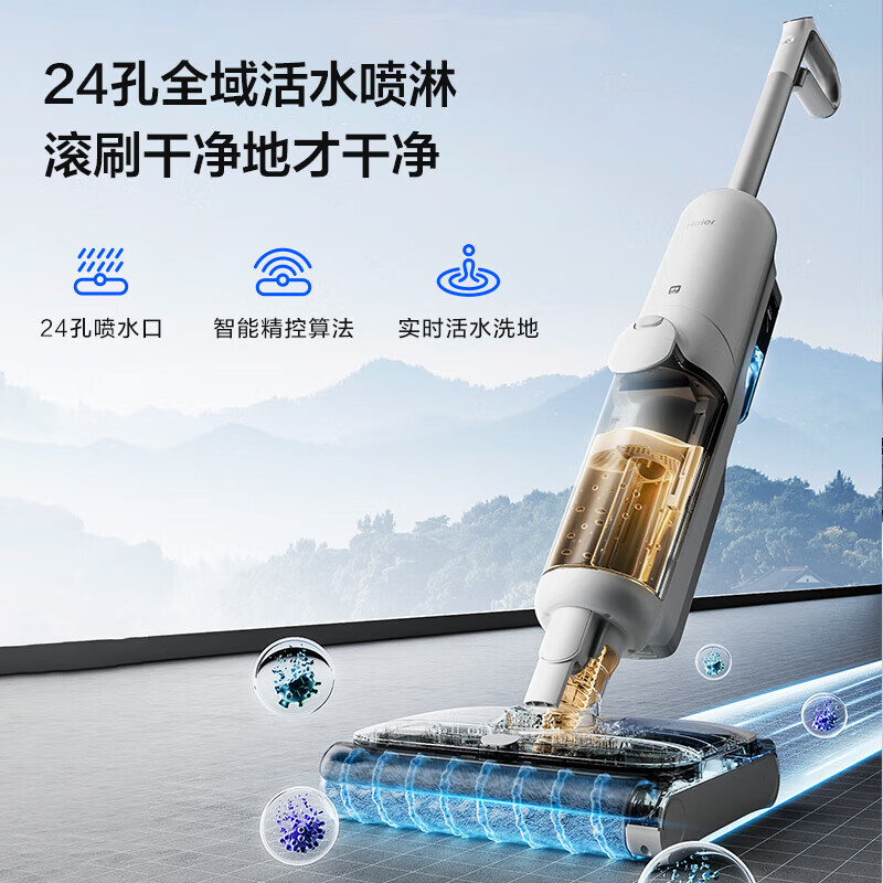 2026年洗地机别瞎买!实测这6款优缺点,看完秒懂哪款最适合你家-图片6