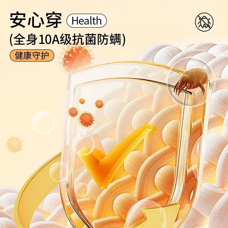 恒源祥品牌纯棉保暖内衣男士半高领棉毛衫中老年秋衣秋裤打底套装 2套装中领【深灰+浅灰】 M