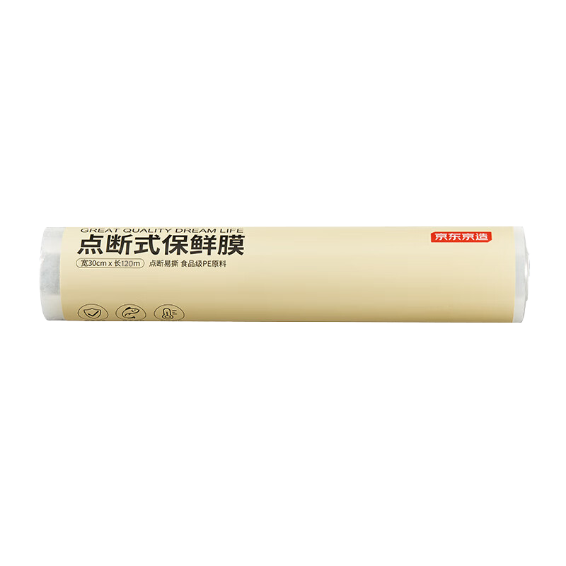 �������� ����ĤʳƷ�� ���ʽ��� 120�ס�30cm �͸��� 9.79Ԫ