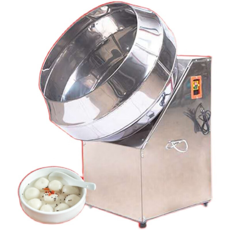 尚佳帮滚元宵机器元宵机汤圆机元宵商用全自动家用滚圆机小型元宵汤圆