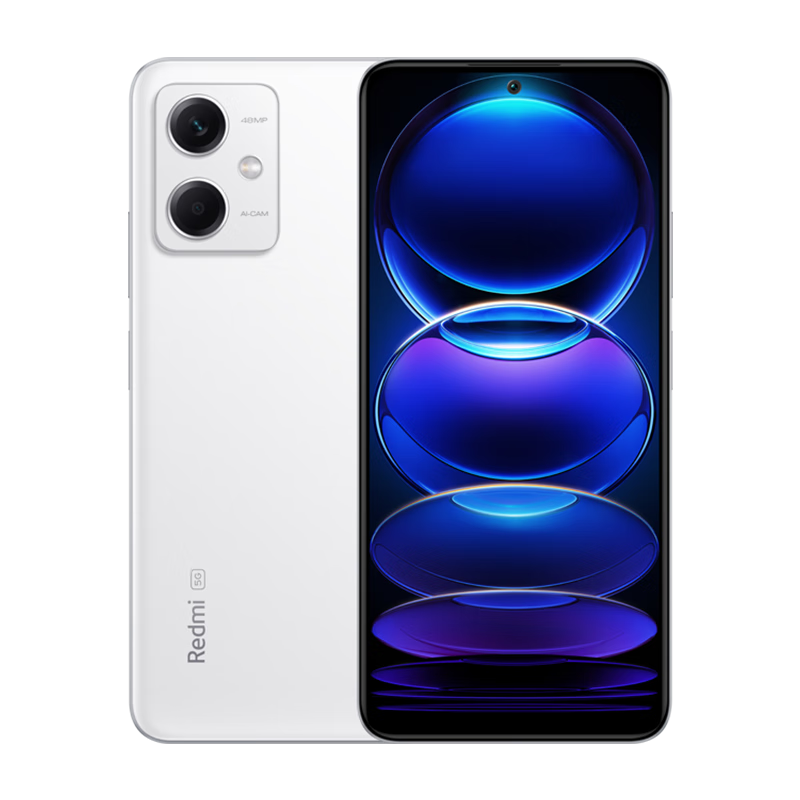 RedmiNote125G价格历史和销量趋势分析,用心打造的京东手机优选自营旗舰店