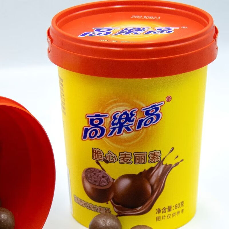 高乐高脆心麦丽素桶装80g涂层型巧克力制品休闲麦丽素零食小桶 麦丽素