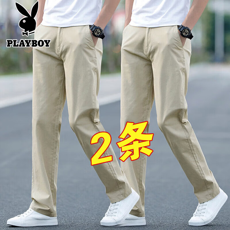 ڲӴпļֱͲ굯ʰٴɫ˶ + 28 (Χ21)118Ԫ