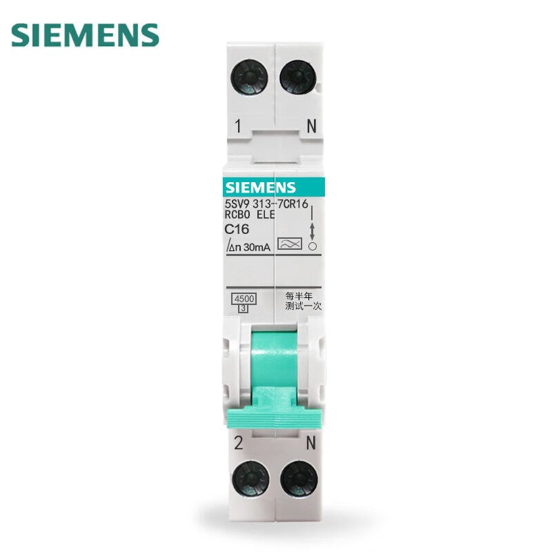 西门子（SIEMENS）（SIEMENS）空开漏保 1P+N紧凑型单片单模位型漏电保护断路器 1P+N16A