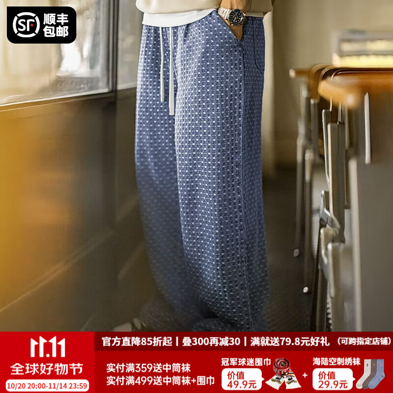 马登工装美式复古满版提花水洗丹宁牛仔裤直筒垂感宽松休闲长裤子男秋 牛仔水洗蓝 L