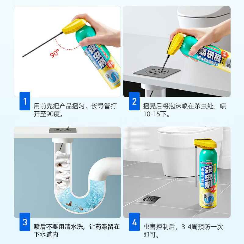 商品图片 7