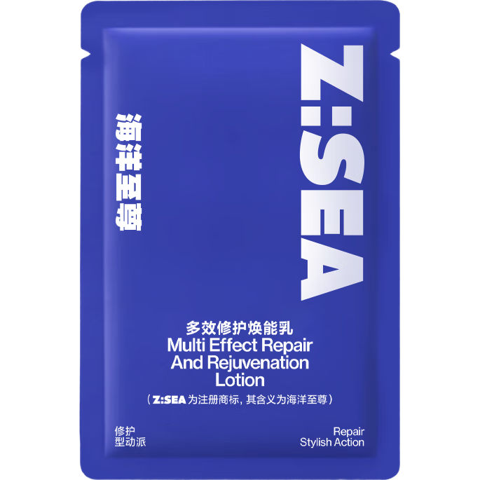 haiyangzhizun/�������� ��ʿȫ�� ��Һ С��3g 19.9Ԫ