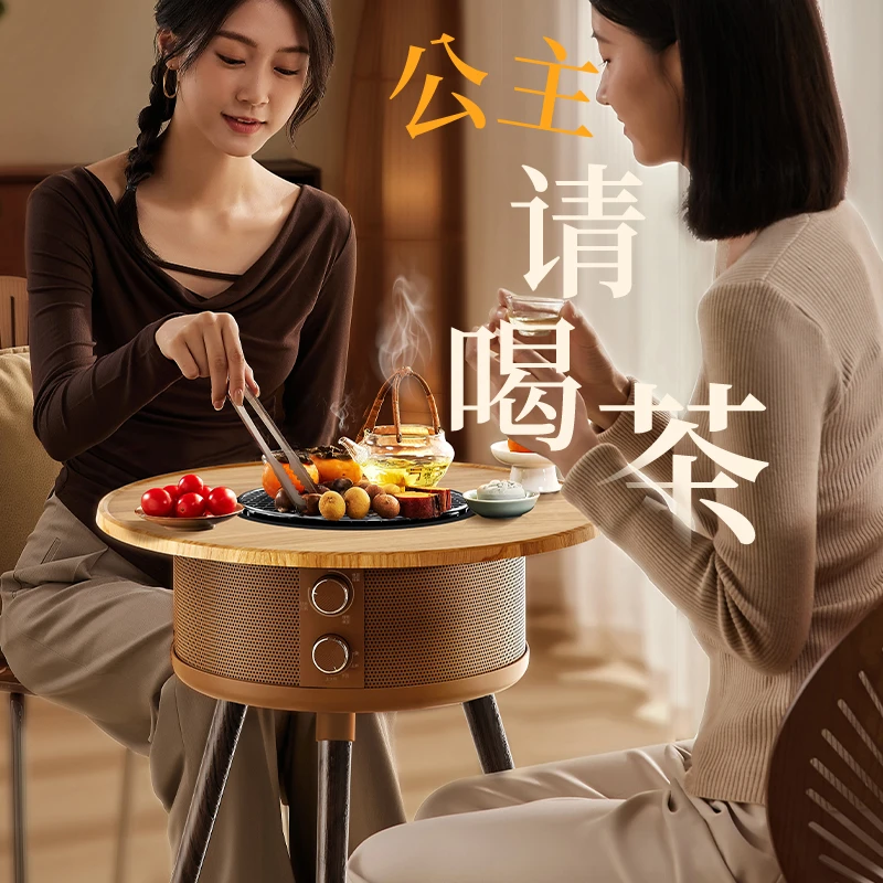 艾美特围炉煮茶取暖器电烤炉家用室内烤火炉冬季多功能电烤炉防寒家用暖腿神器 AIR13PRO【25年升级款】