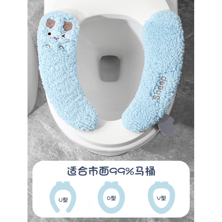胖东来同款马桶贴垫马桶坐垫夏季马桶贴家用马桶粘贴式坐便器套四 3对装：奶油白+奶酪黄+海盐蓝