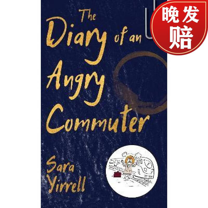 【4周达】diary of an angry commuter