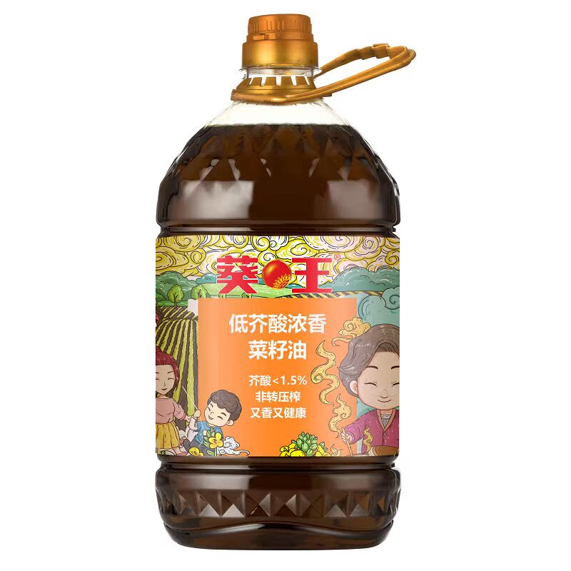 葵王物理壓榨 低芥酸濃香菜籽油5L 家用桶裝菜籽油