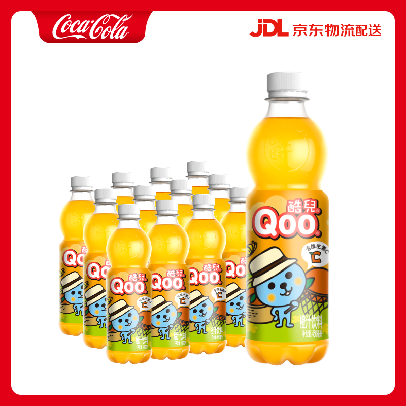 可口可乐（Coca-Cola）酷儿  橙汁 水晶葡萄  苹果 蜜桃味 450ml*12瓶 整箱装 可口可乐 水晶葡萄味