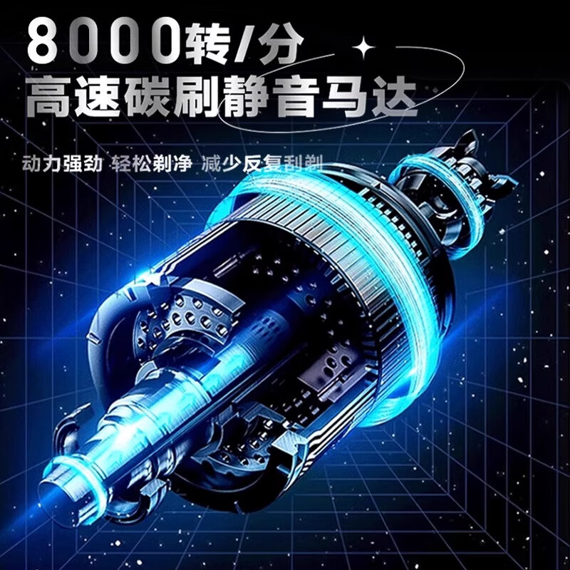 飒望【德国】剃须刀电动男士2026新款剃头神器全身水洗刮胡刀胡须子不留黑点迷你实用礼物送男友父亲 【经典黑】强劲动力  超长续航